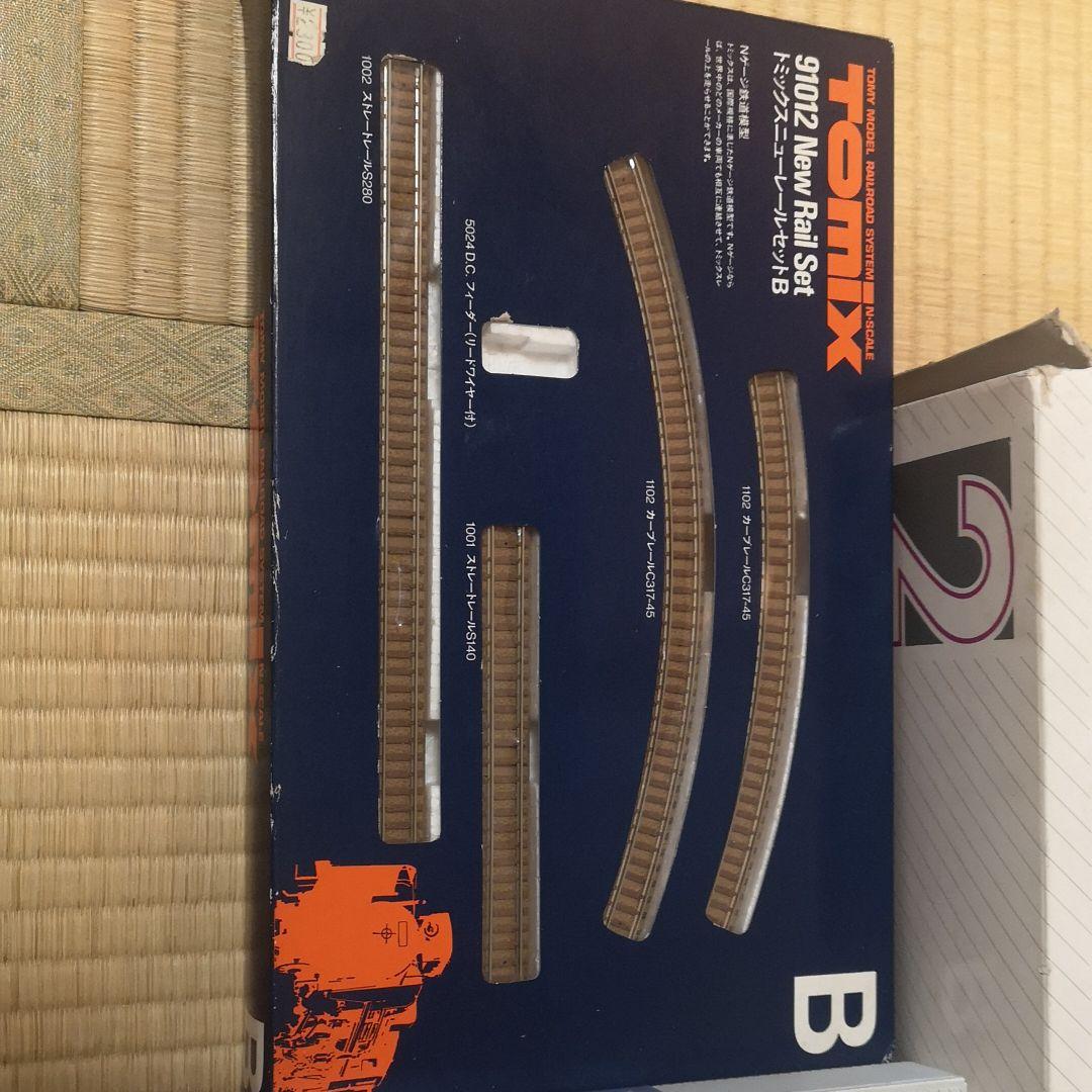 トミックス　中古 TOMIX