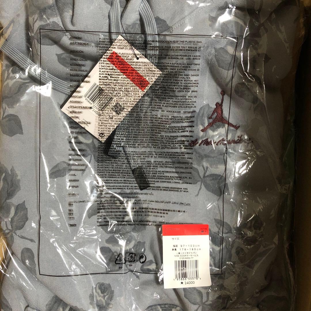 ジョーダン x ア マ マニエール メンズ プリント フリース パーカー