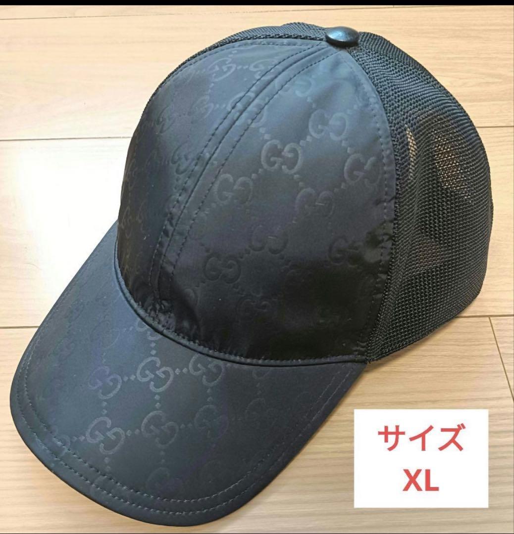GUCCI グッチ　サイズ XL ベースボールキャップ GG