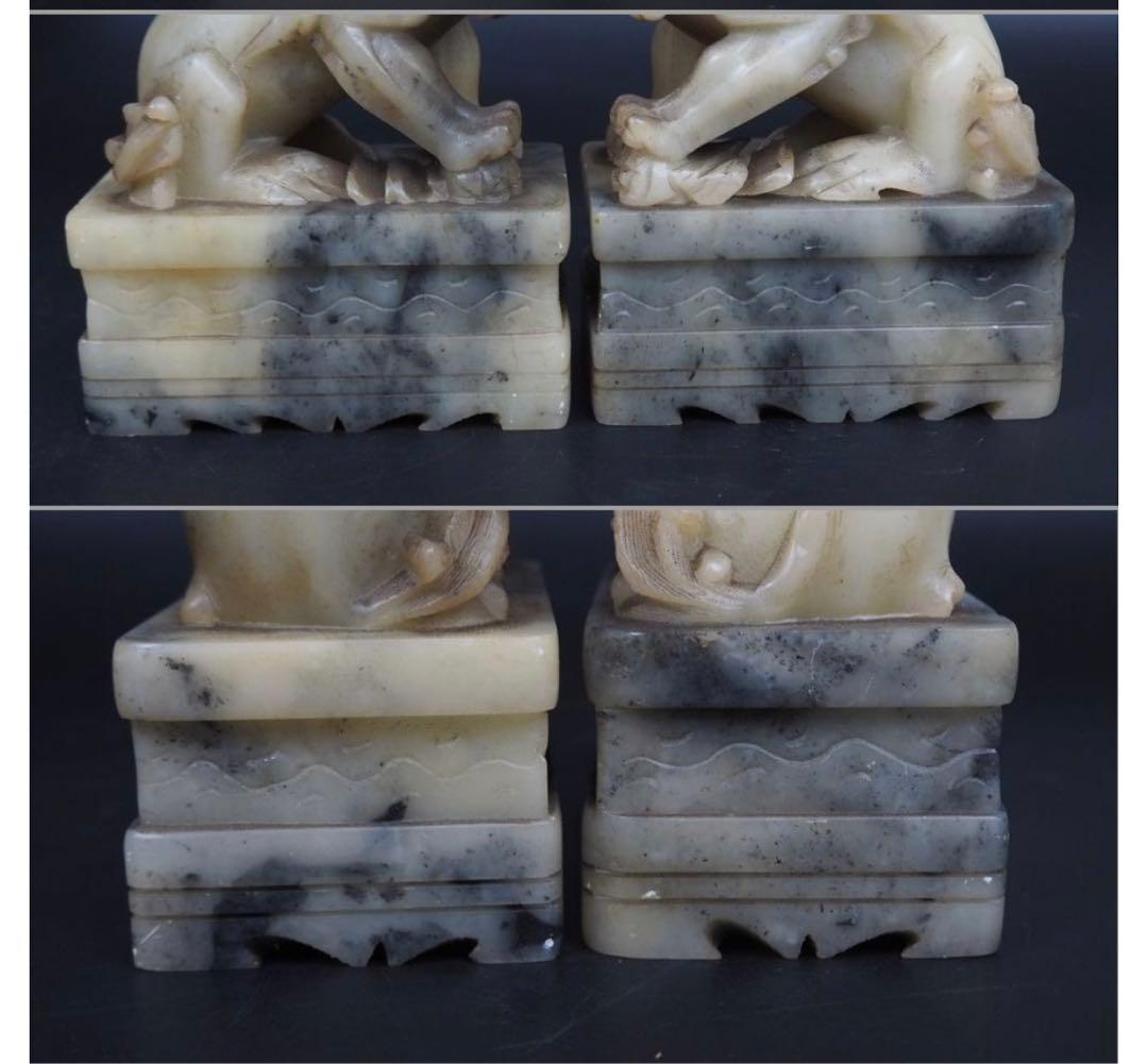 送料無料　中国古玩　清時代滑石彫刻獅子一対　高さ１８ｃｍ