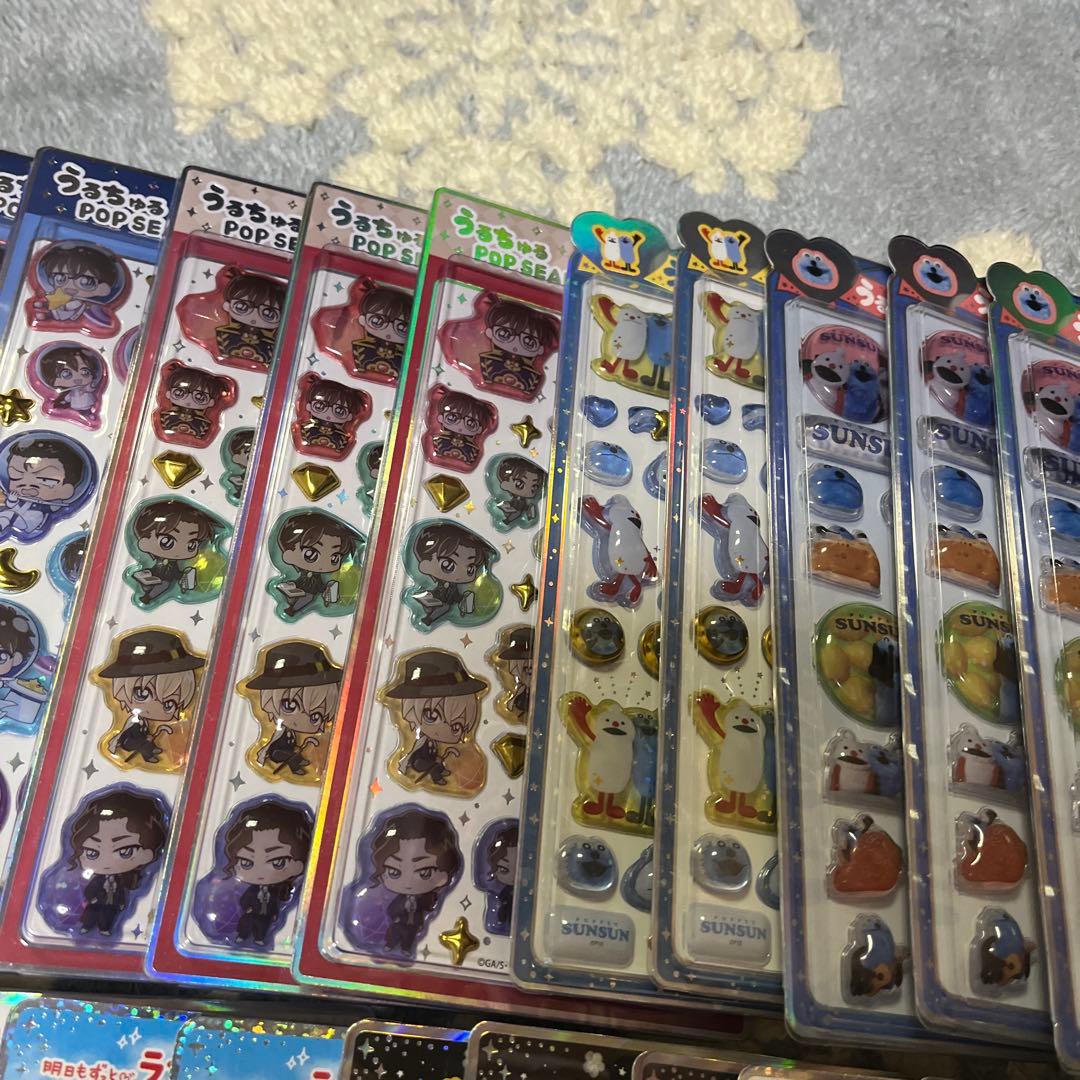 ボンドロ ウォーター タイル等 まとめ売り 79個