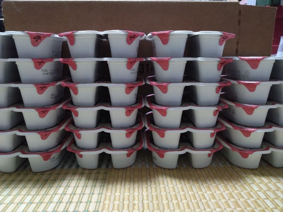 [紅葉]ニュートロ デイリーディッシュ 猫 ターキー、チキン 合計46個