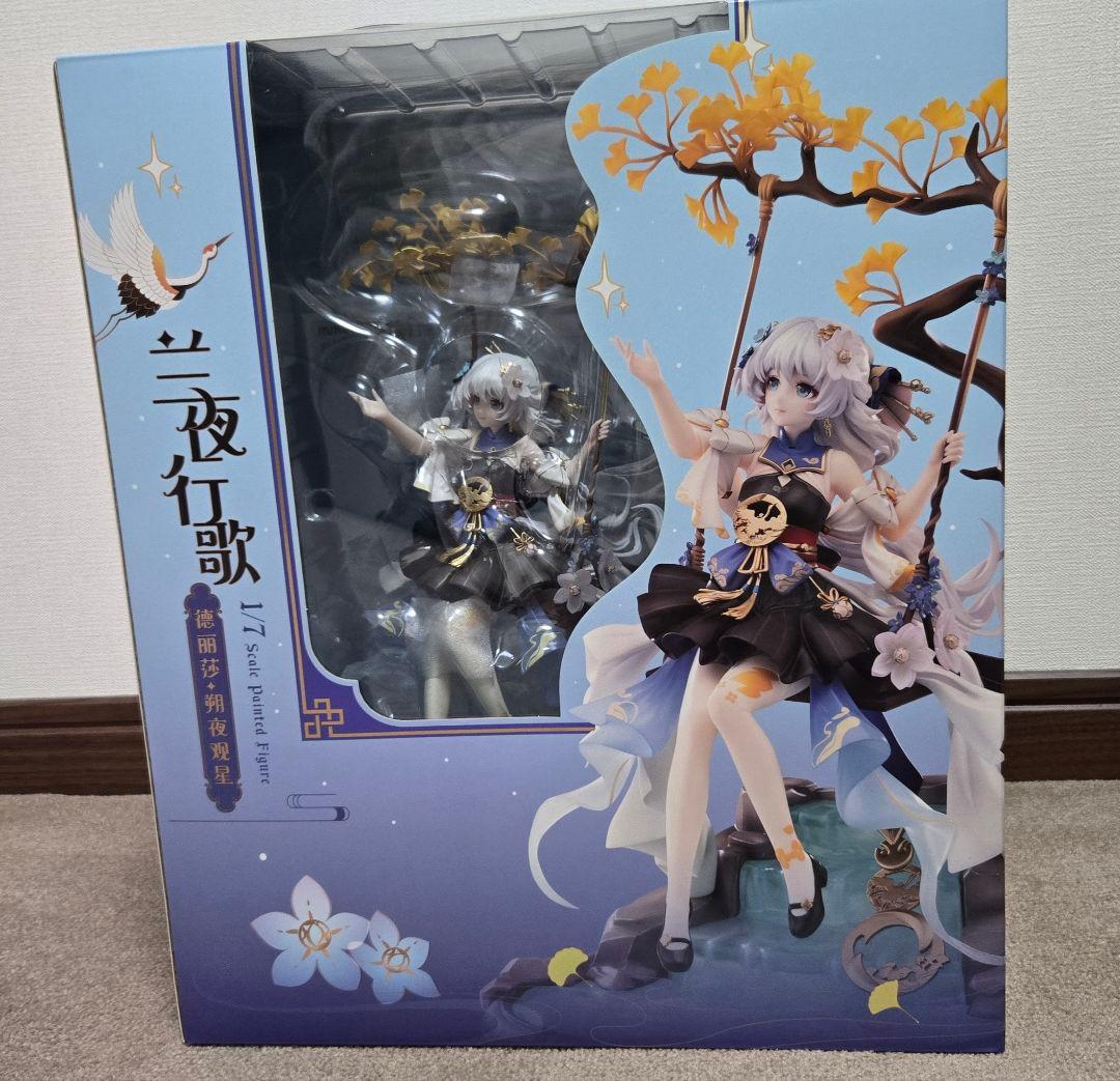 崩壊3rd テレサ・星詠の朔夜 星合の歌 フィギュア アクスタセット
