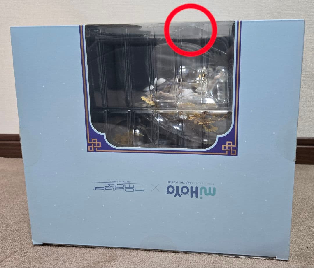 崩壊3rd テレサ・星詠の朔夜 星合の歌 フィギュア アクスタセット