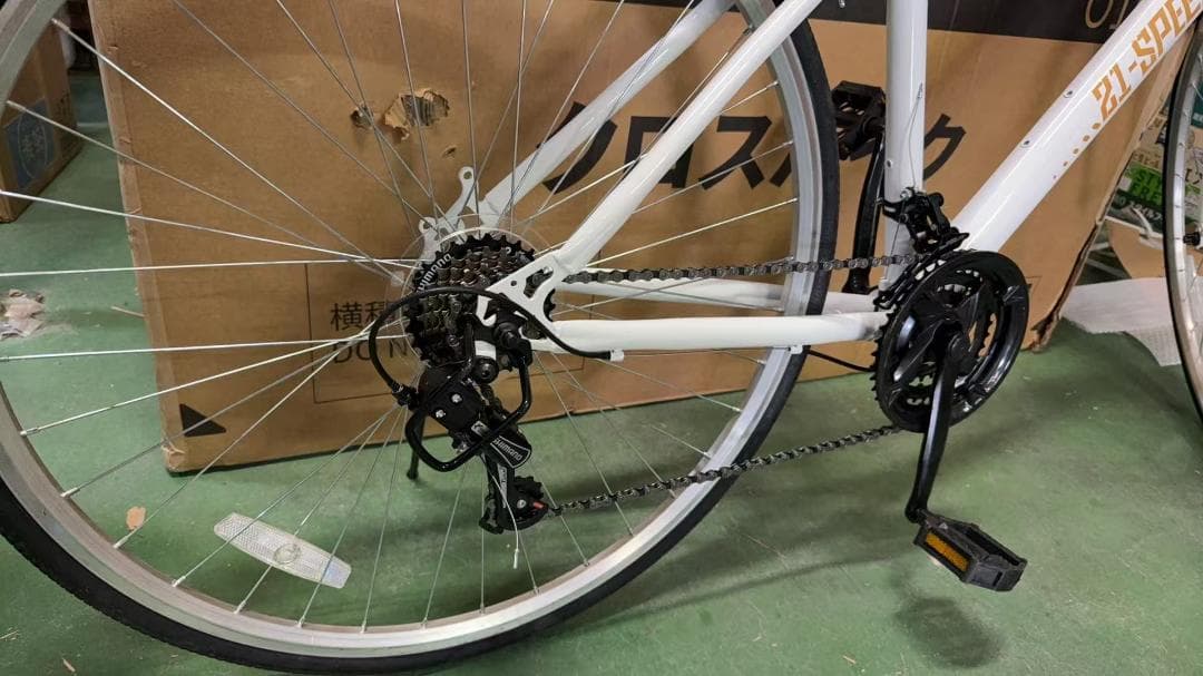 Mixiu クロスバイク シマノ製21段変速 自転車 700C 27インチ