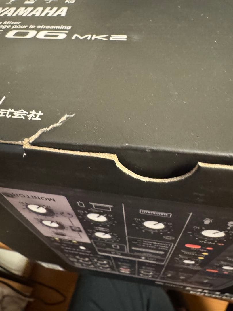 Yamaha AG06MK2 アナログミキサー