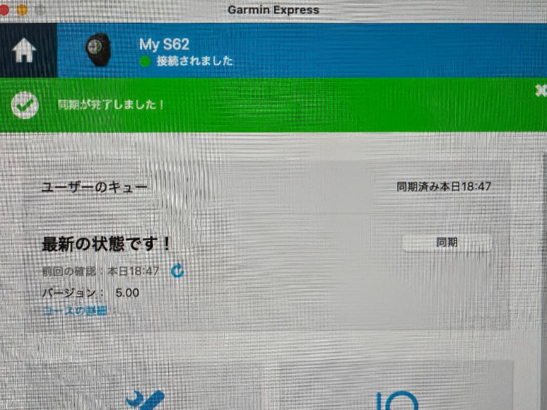 ジャンク品 Garmin Approach S62 GPS ゴルフナビ