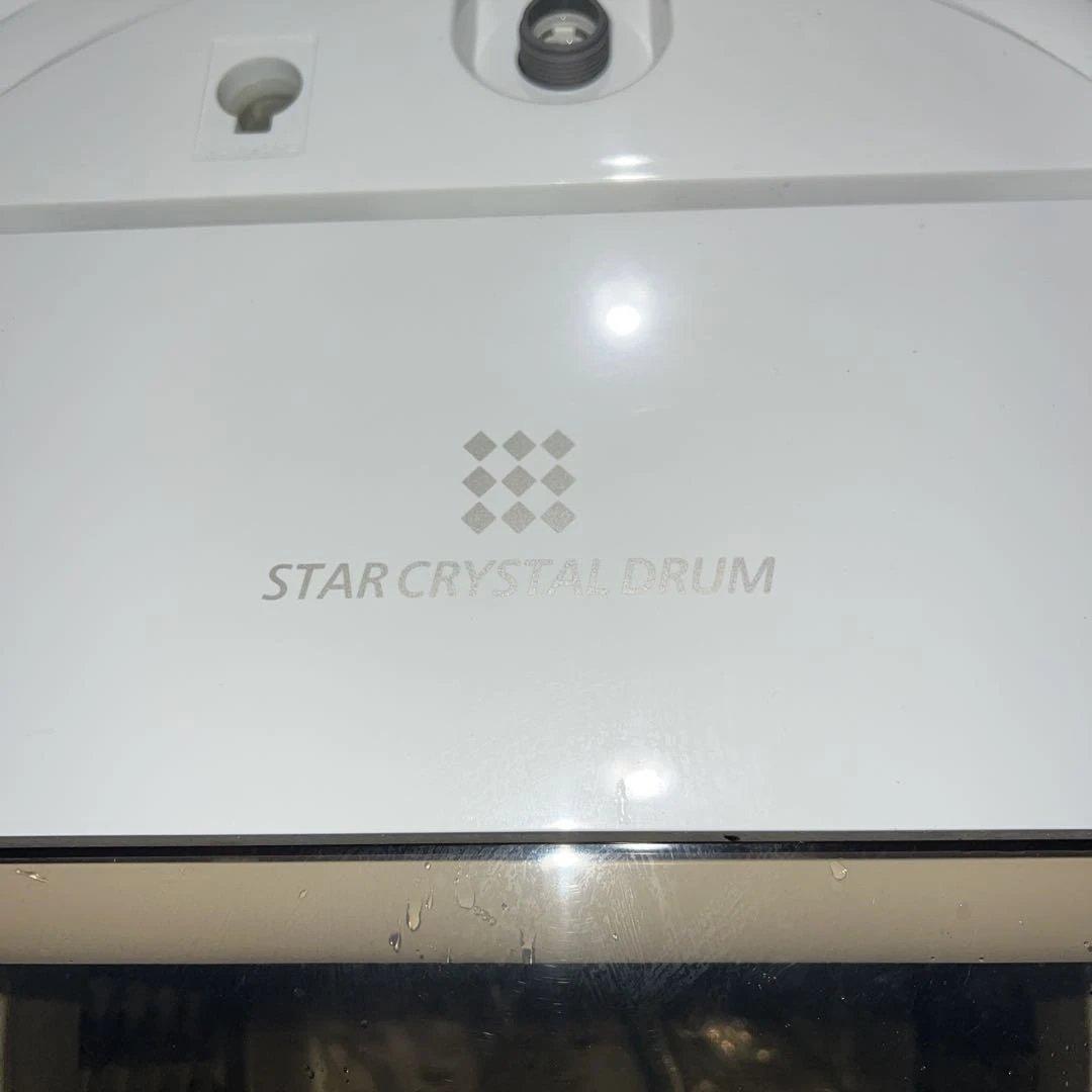 美品/AQUA/ステンレス冷蔵庫/TOSHIBAクリスタルドラム洗濯機2点セット