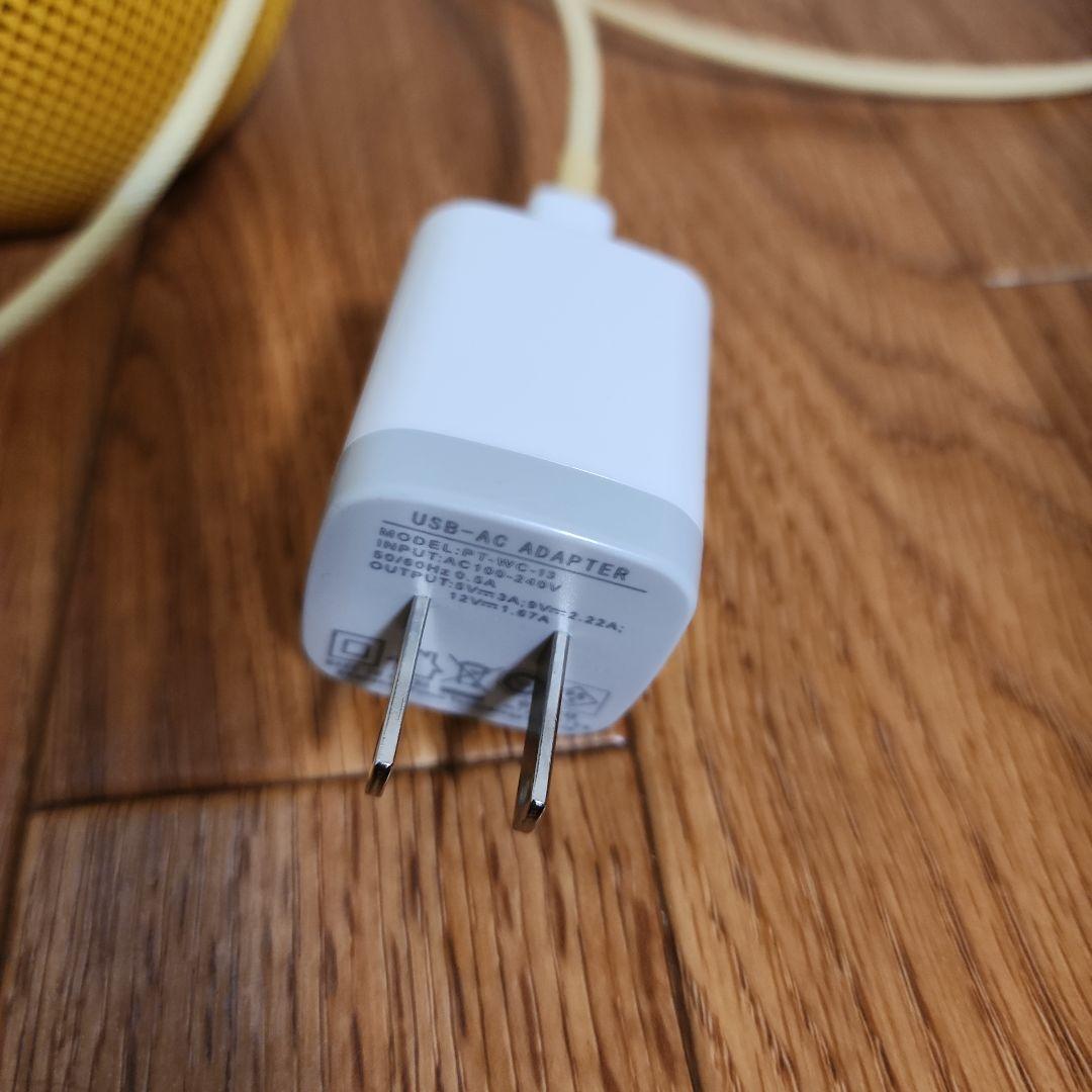 Apple  Pod mini イエロー(アップル ホームポッドミニ)