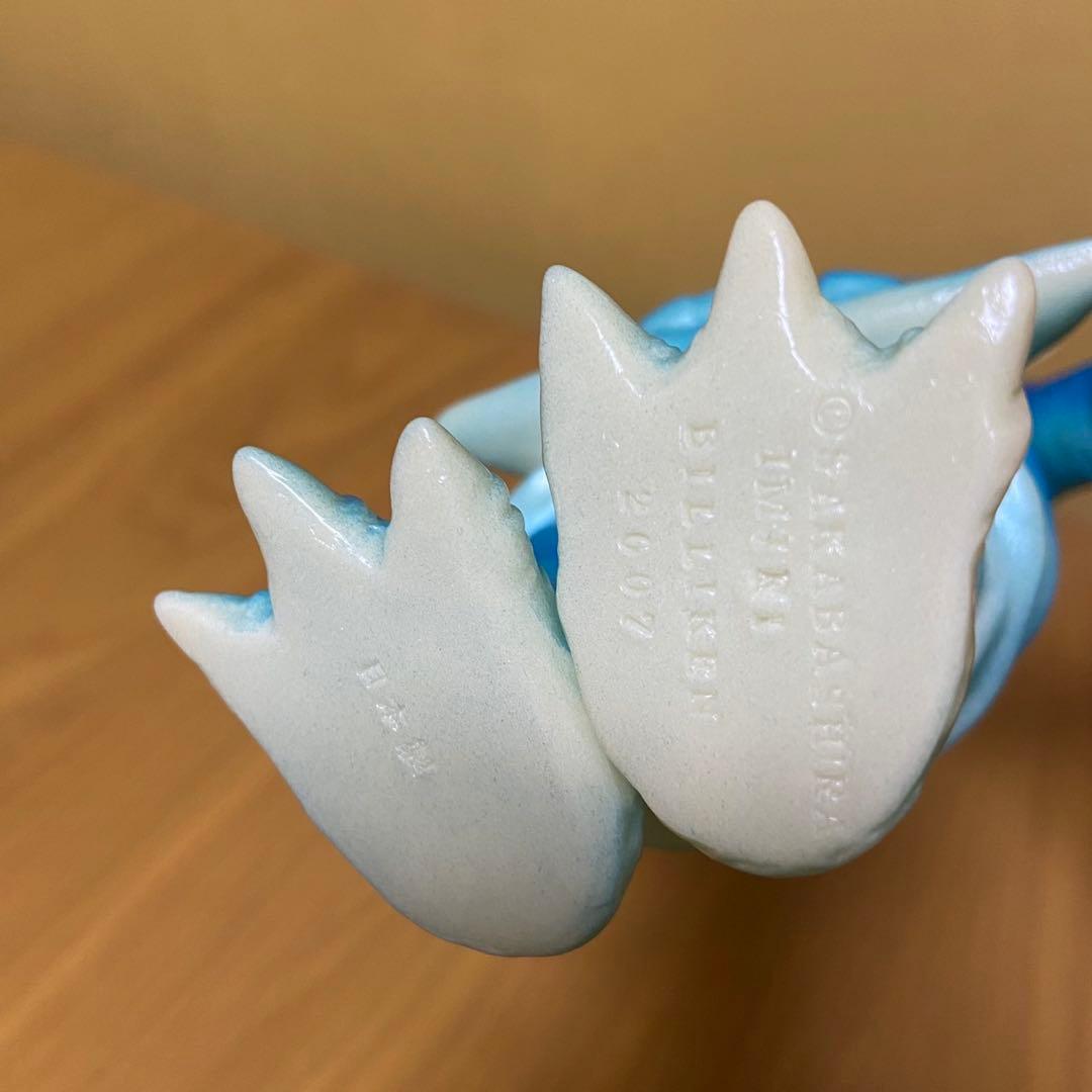 逆柱いみり 怪獣ソフビ ファラオス蓄光Ver ソフビ 5405