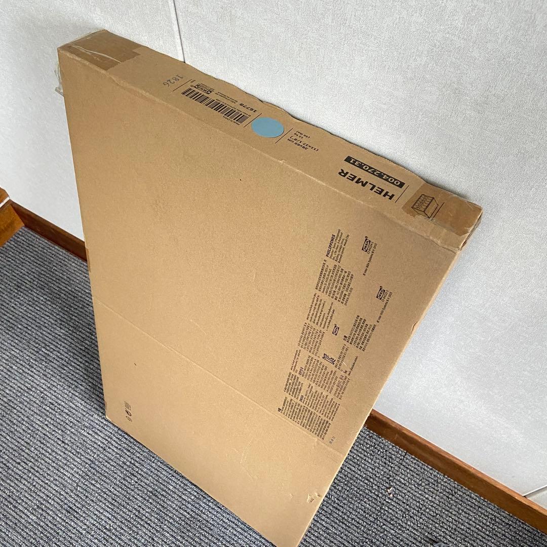 新品・未開封⭐️IKEA イケア　ヘルメル　引き出しユニット ライトブルー