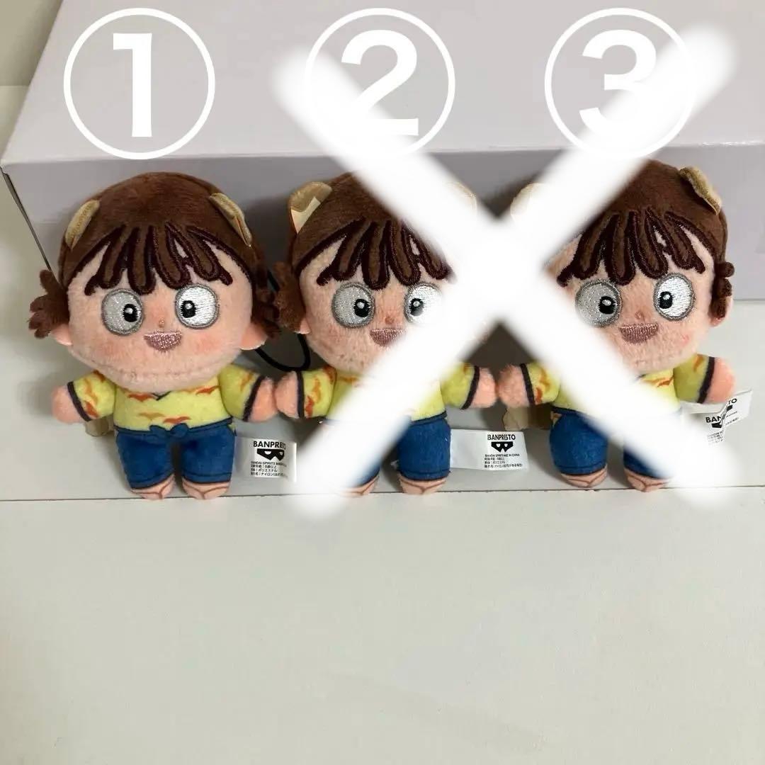 尾浜勘右衛門 劇場版 忍たま乱太郎 ほわぬい ナンジャタウン vol.3 3個⑲