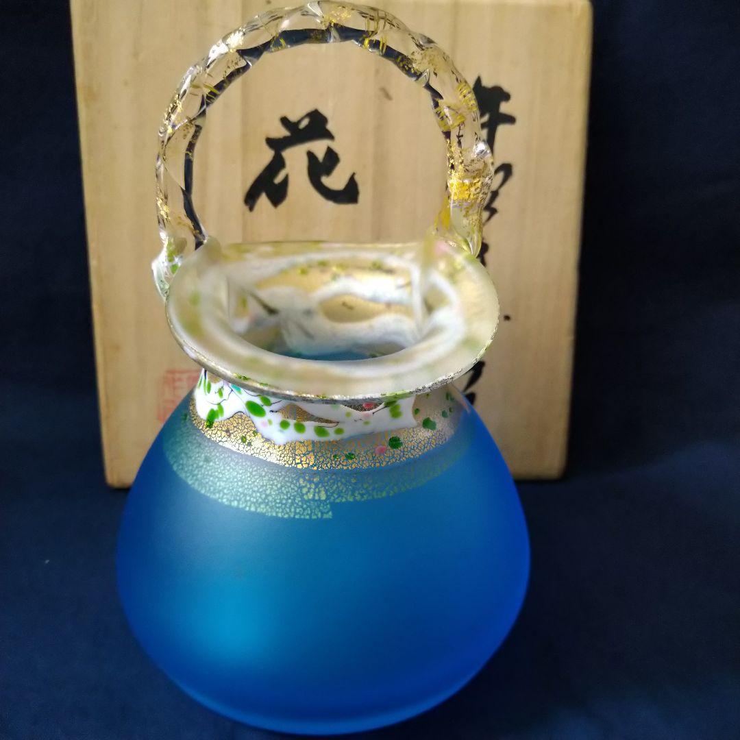 ✤硝子工芸家・現代の名工【黒木国昭】✤『手吹ガラス花器』✤