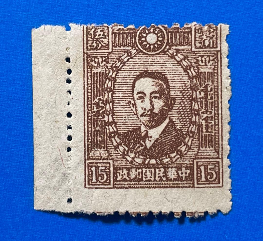 【激レア品！】旧中国（解放区）切手 長春版蒙文（偽蒙原票）（未使用、11枚）