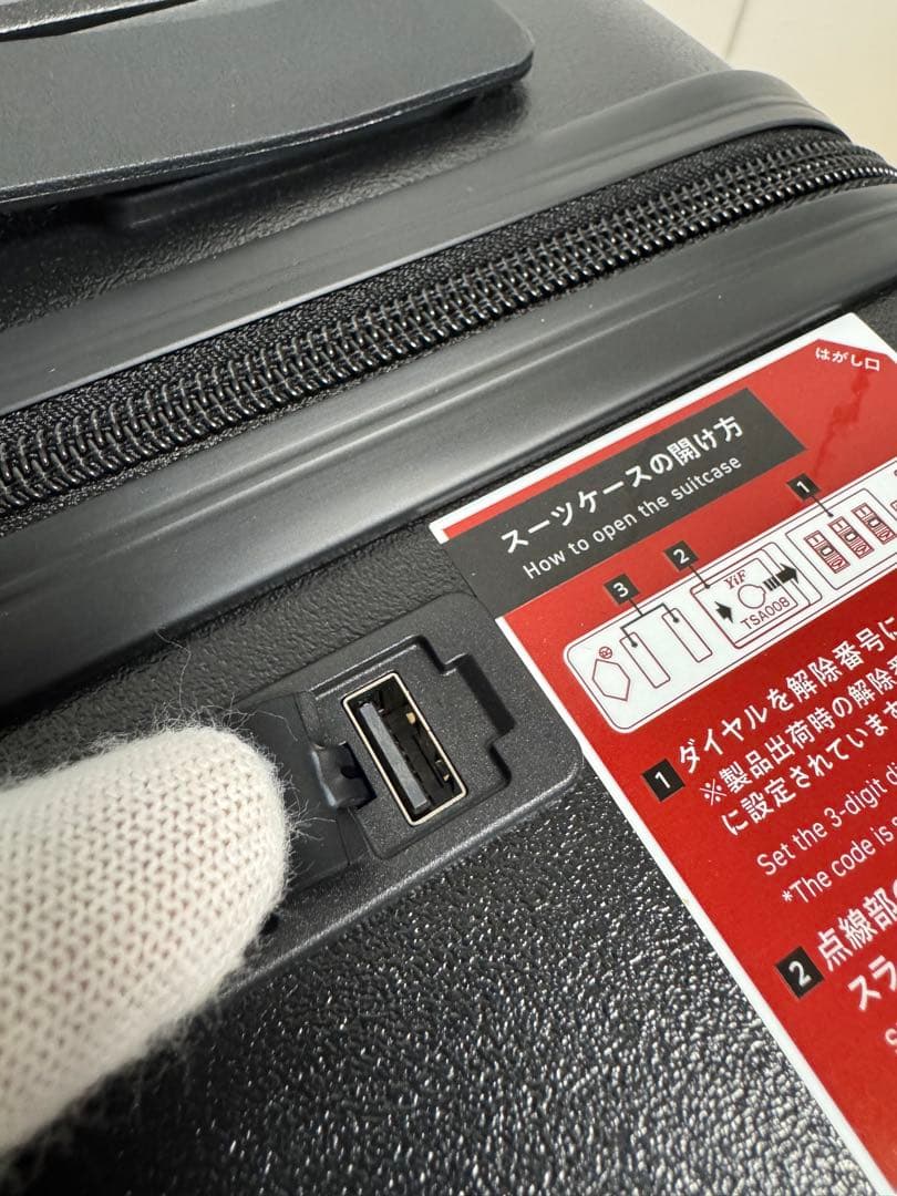 【新品】スーツケース Sサイズ 機内持ち込み　黒（ブラック）