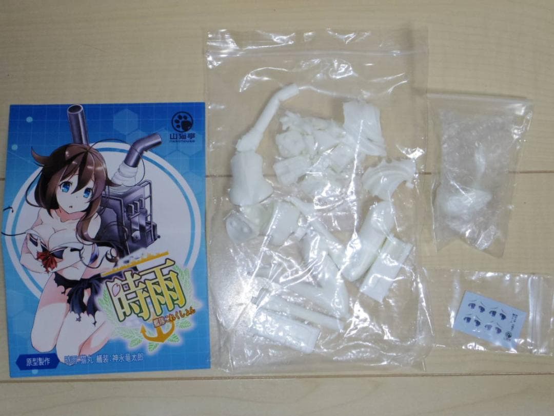 時雨 水着 中破Ver. 「艦隊これくしょん～艦これ～」 ガレージキット