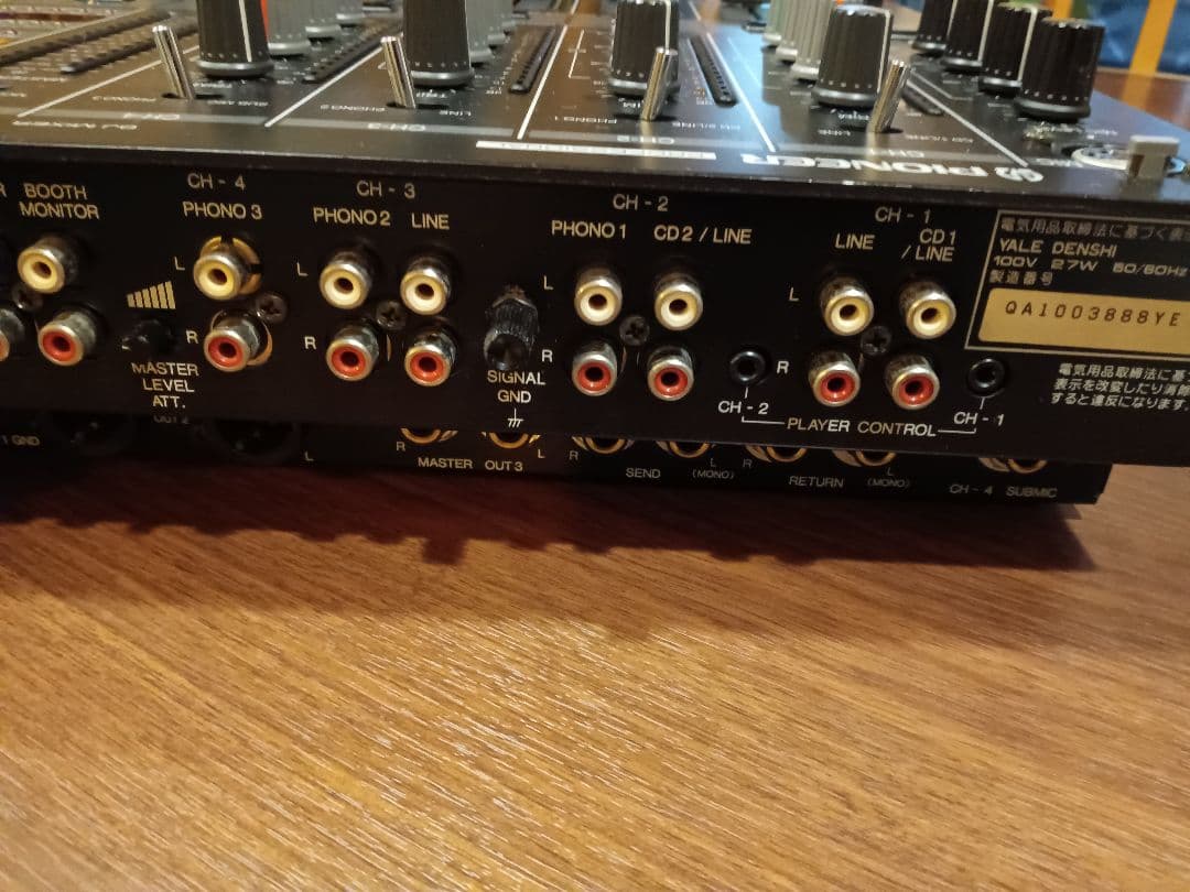 名機!!●抜群音質●Pioneer DJM-500●動作品●