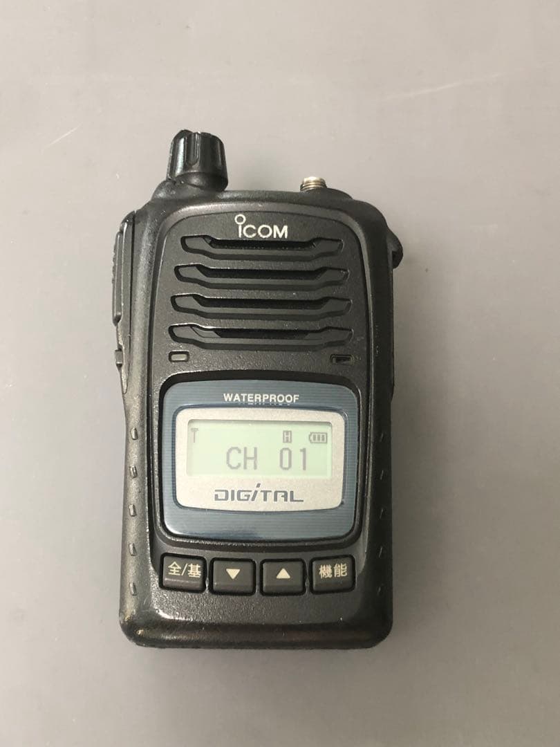 ICOM IC-D50 デジタル簡易無線トランシーバーセット 廃局済