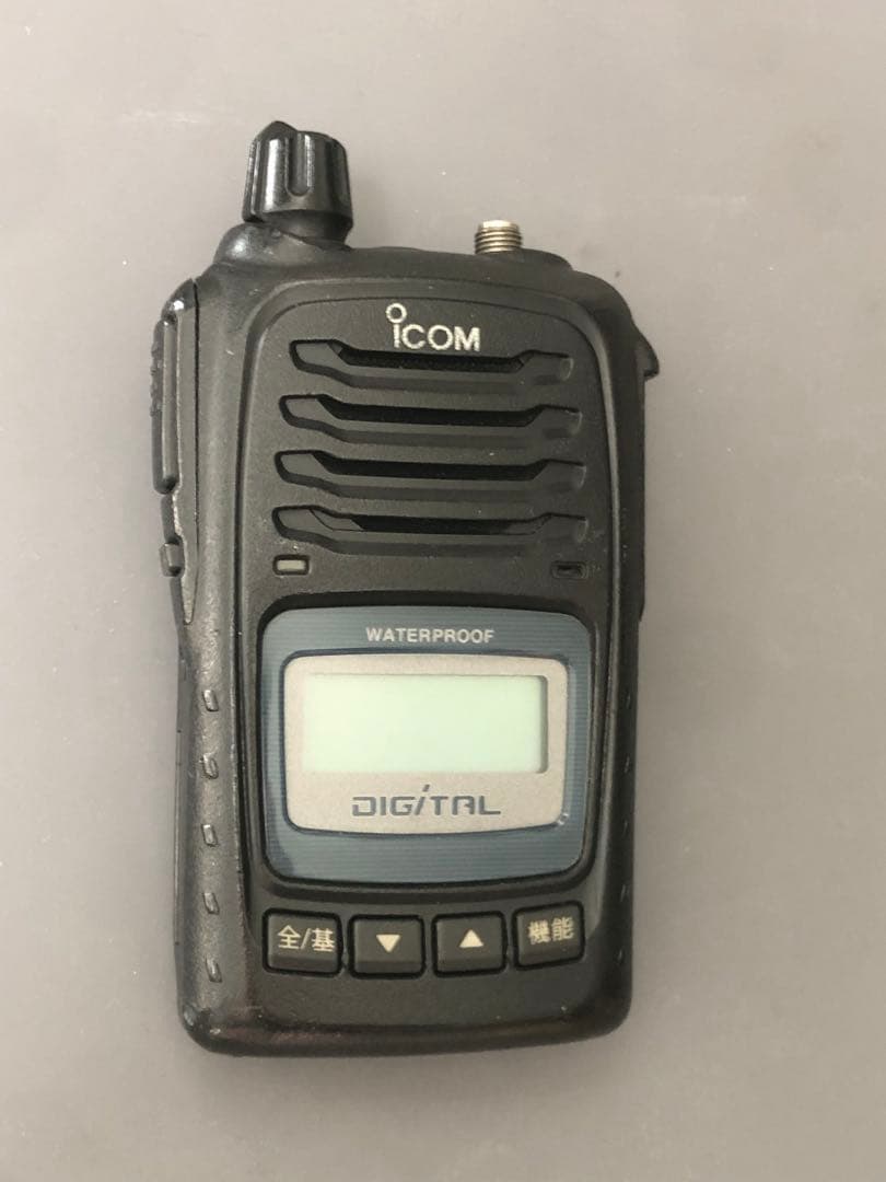 ICOM IC-D50 デジタル簡易無線トランシーバーセット 廃局済