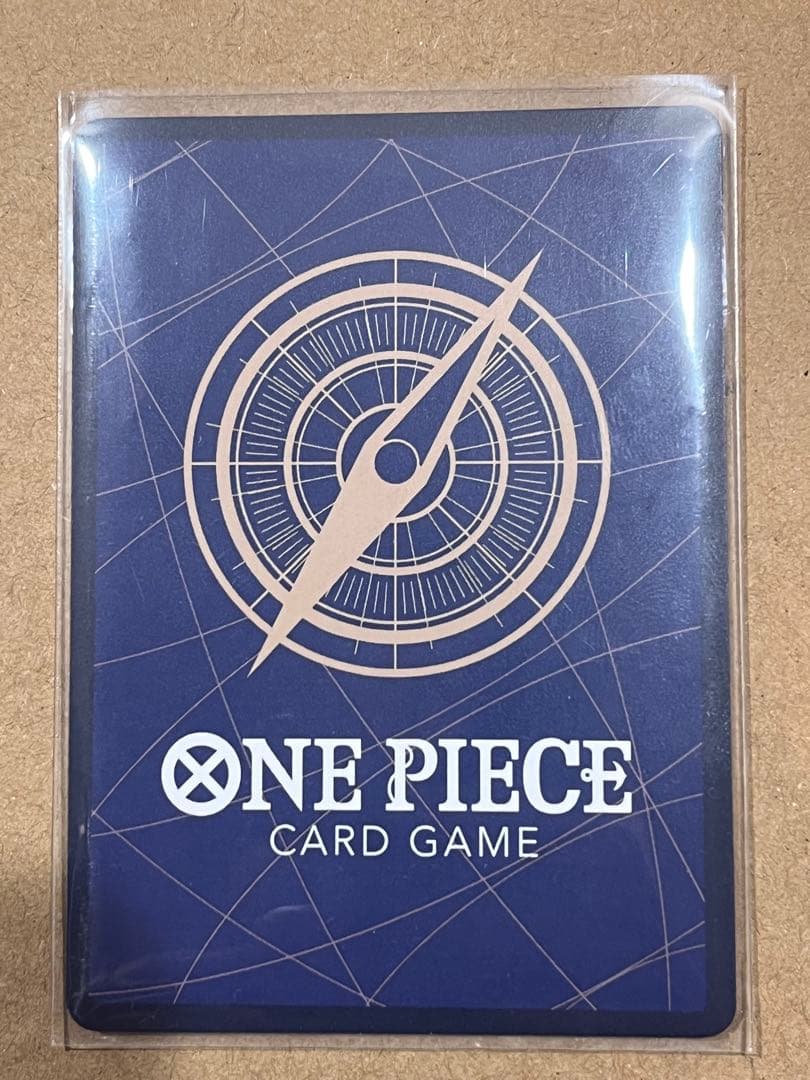 ONE PIECE カードゲーム モンキー・D・ルフィ