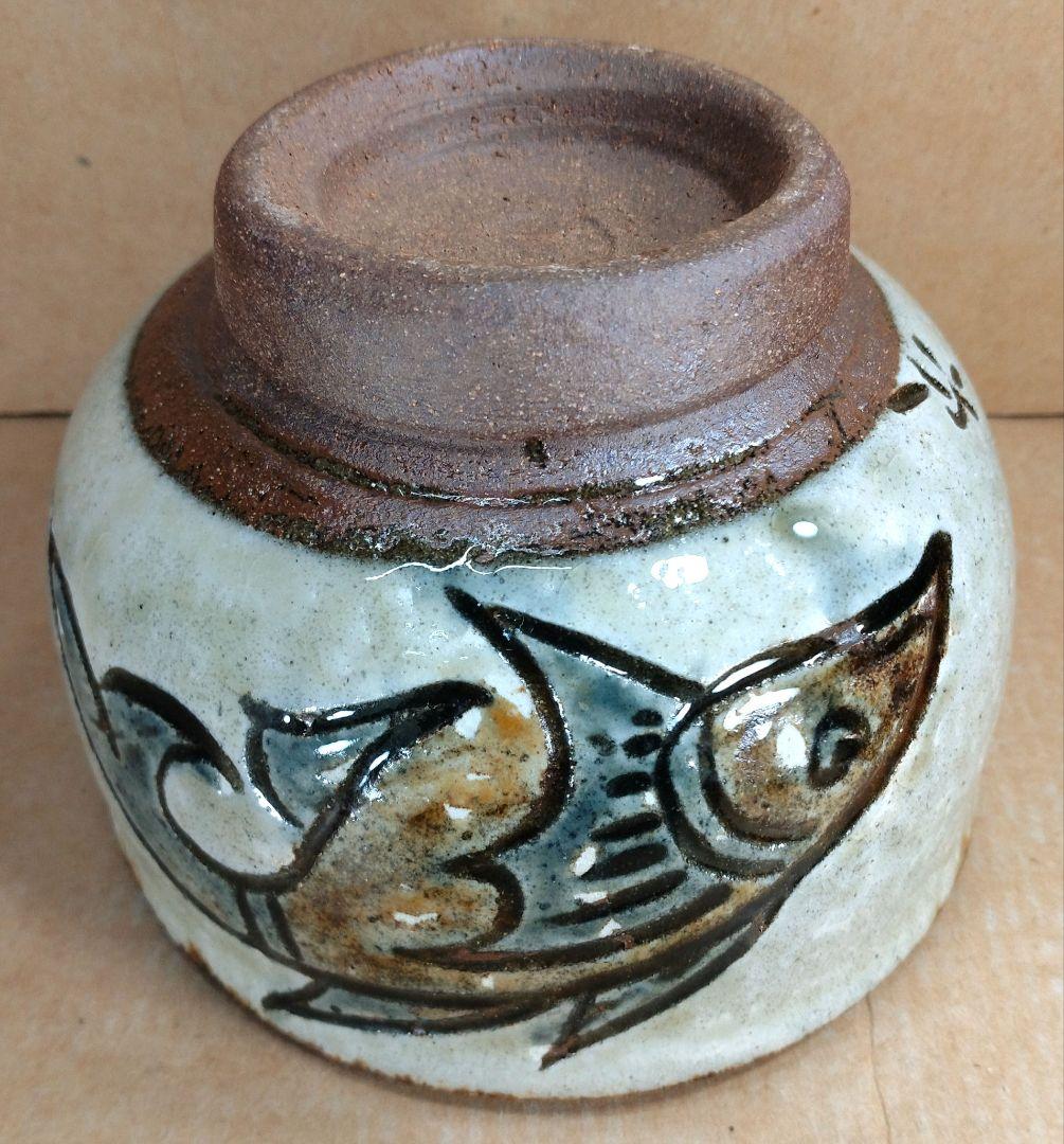 りー【本物保証】金城次郎 魚紋内ハケ目茶碗 共箱 栞 美品最上位秀作壷屋焼