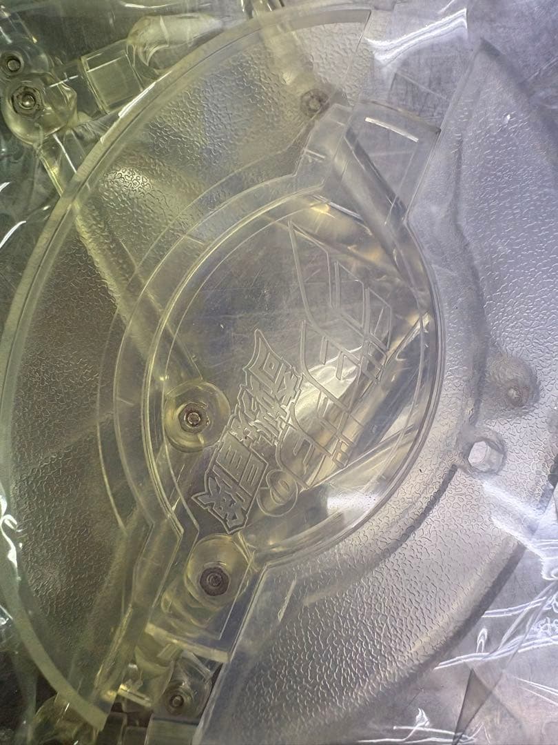 超像可動シーザー・ツェペリ　ジョジョの奇妙な冒険　第2部