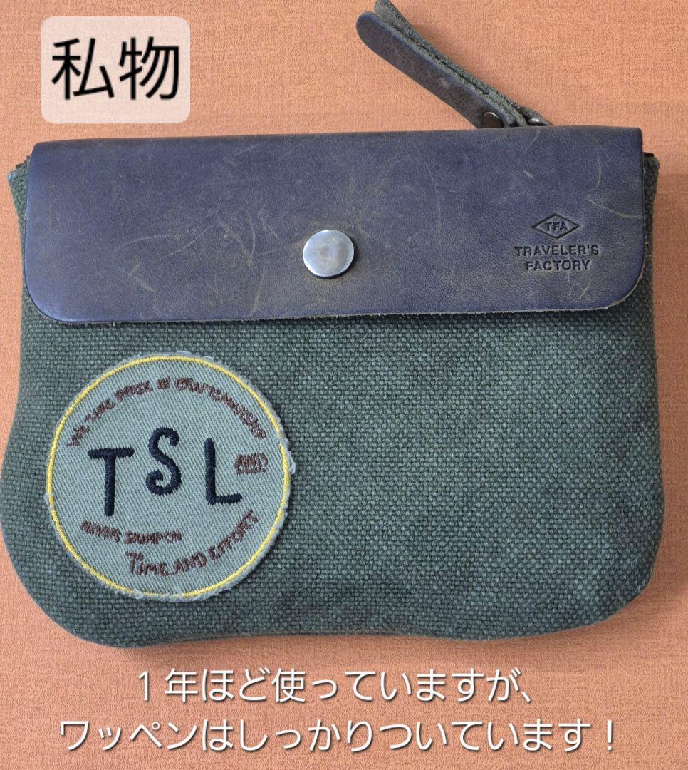 TF キャンバス ポーチ＜SS＞ シュペリオールレイバー【新品】カスタム可能