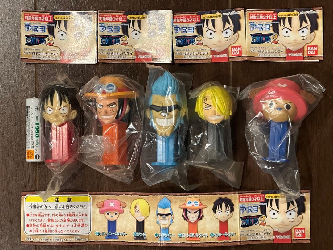 【未使用】OLD miniPEZ ワンピース2 5体セット ガチャ コンプリート