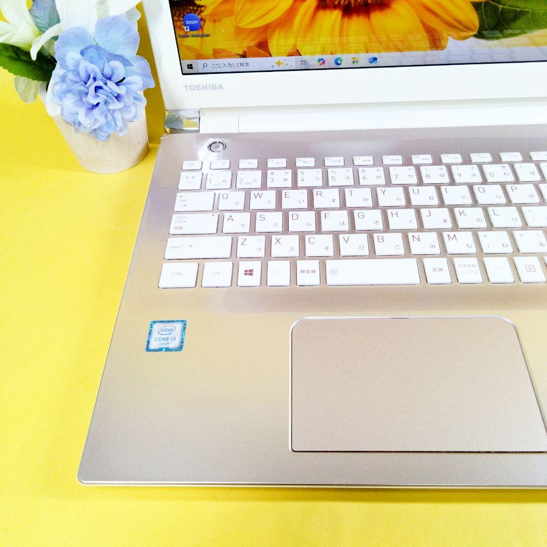 すぐ使える✨サクサク動く♪ブルーレイ✨ノートパソコン　カメラ付き　 初心者✨