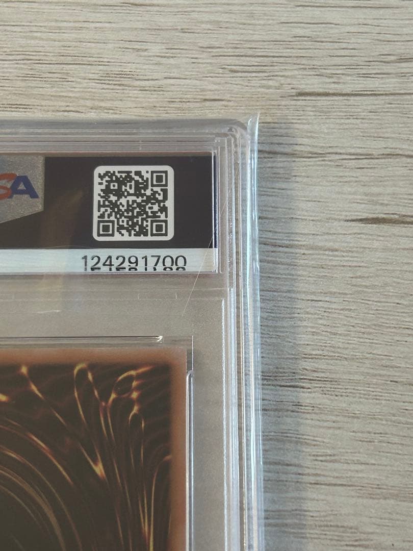 S*E様 【PSA10】 遊戯王 女剣士カナン 25th クオシク