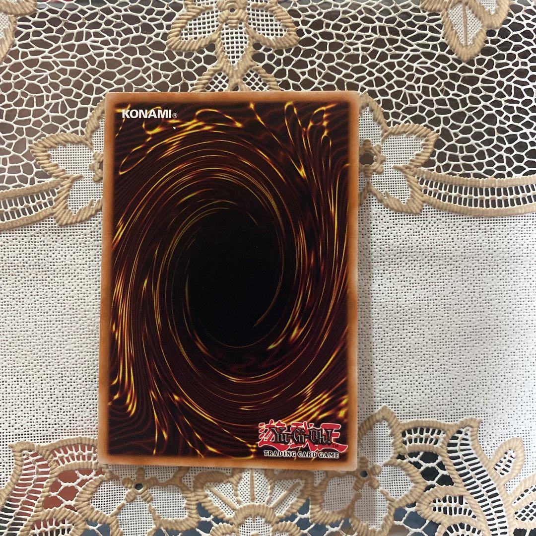 遊戯王 モンタージュ・ドラゴン