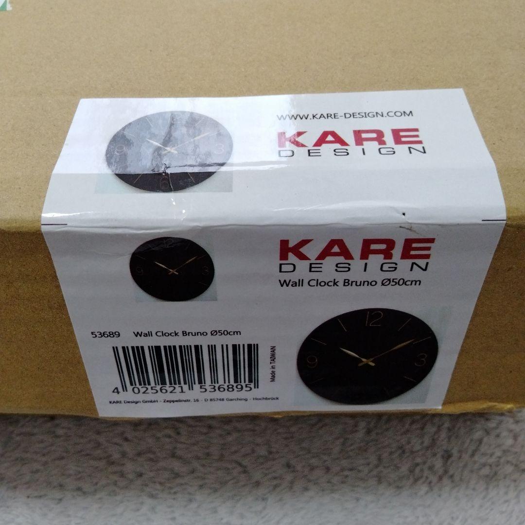 ブルーノO50 cm　ウォールクロック　時計　壁掛　カレ　壁掛時計　ブルーノ