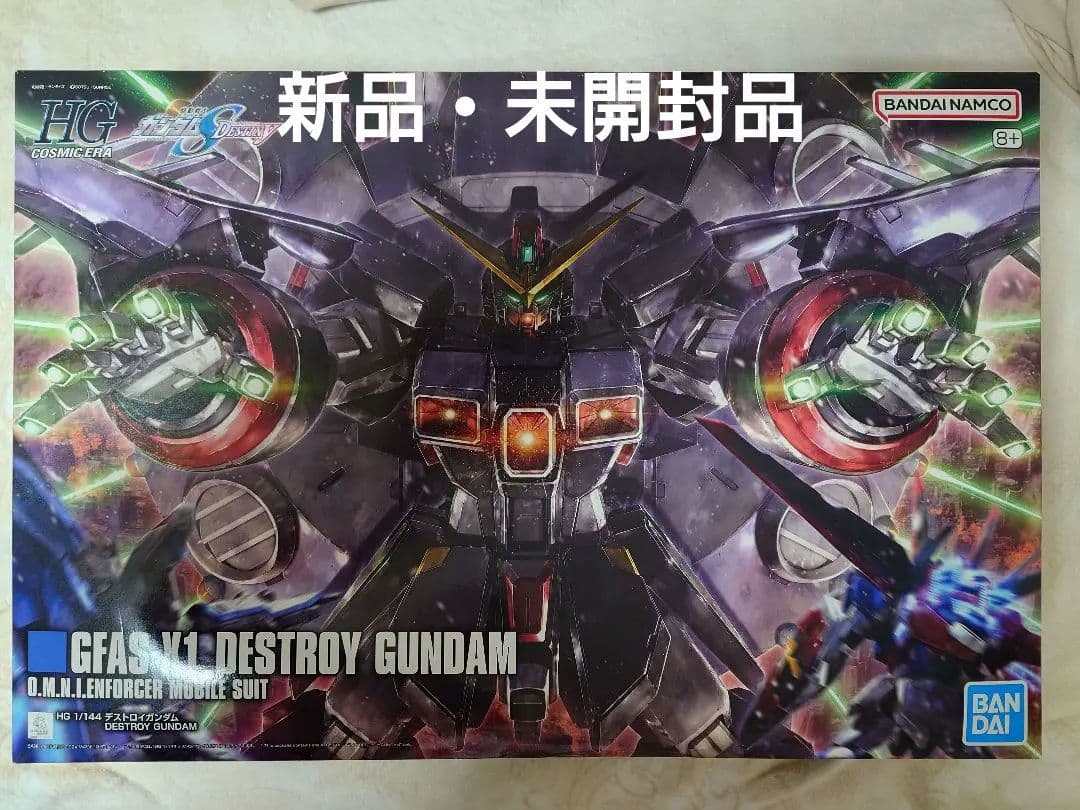 【未開封品】　HGCE デストロイガンダム　ガンプラ　バンダイ