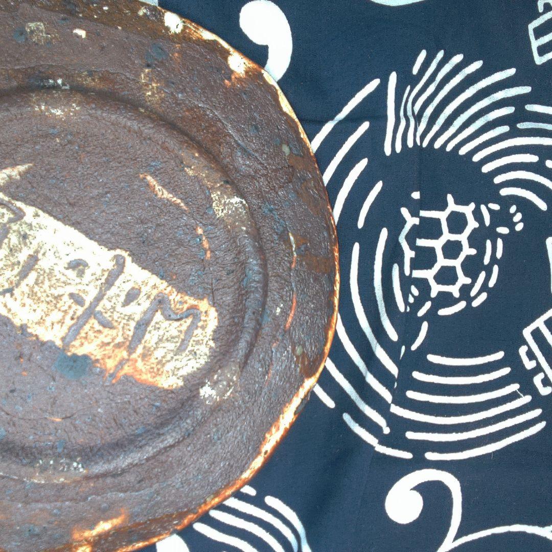 骨董２ 粉引？ ふせん部欠けあります