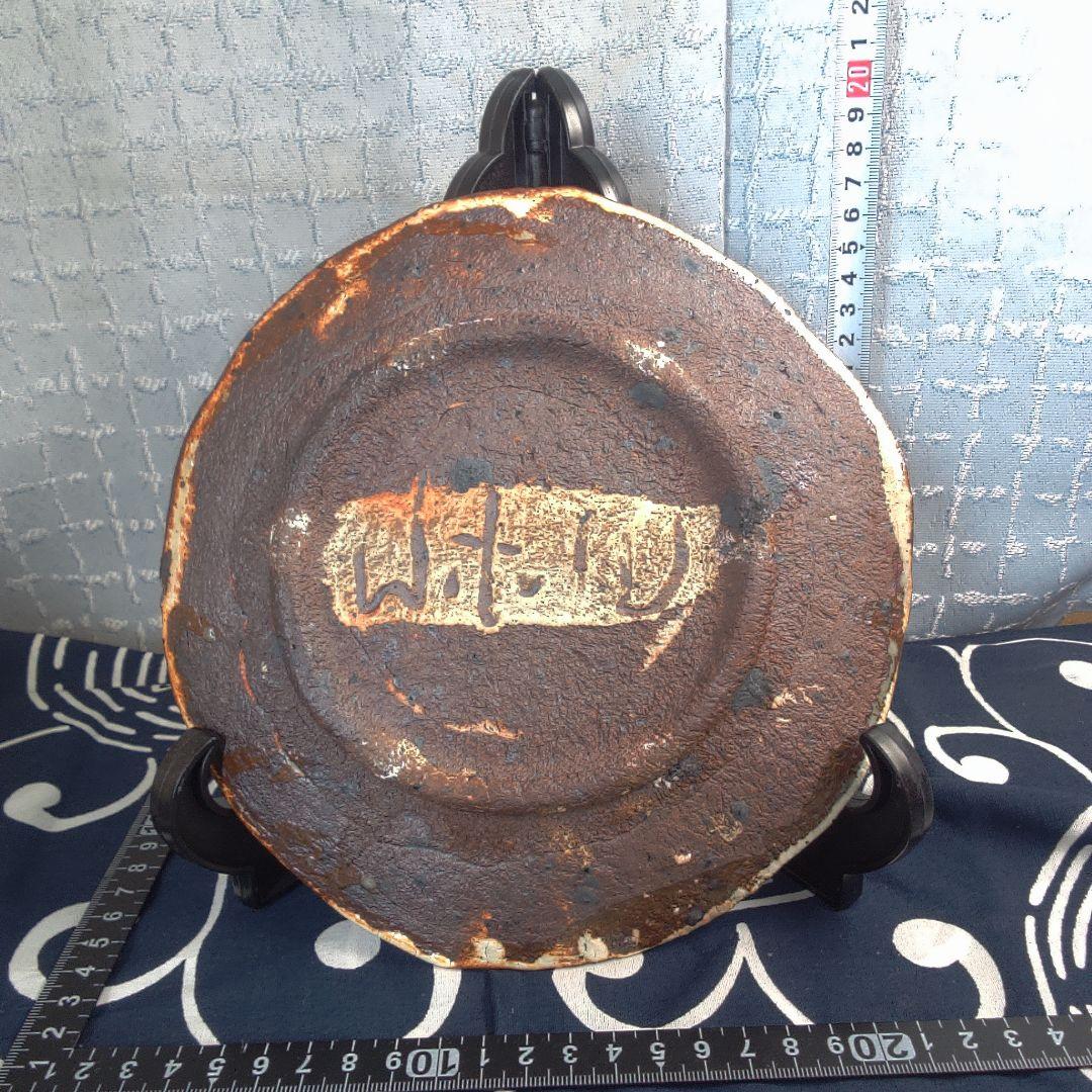 骨董２ 粉引？ ふせん部欠けあります