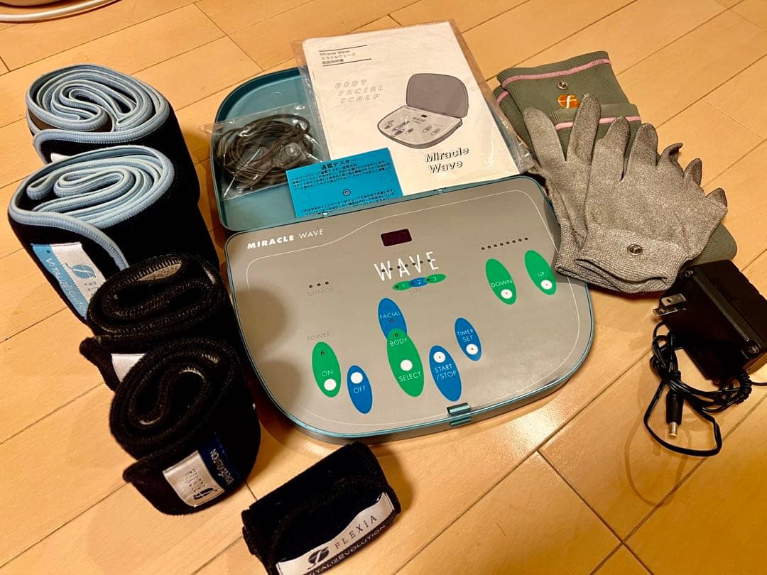 フレキシア　ミラクルウェーブ