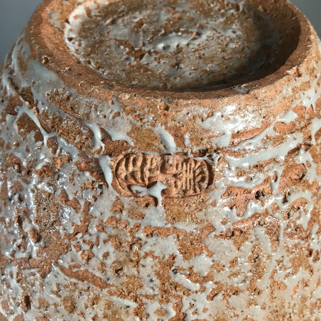 Ｎ４２６　水指　『宇田佐平造』『算玉刷毛目文』『一重口水指』　共箱　茶道具