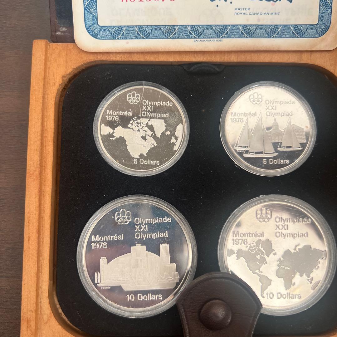 モントリオールオリンピック　記念硬貨（銀貨）4枚セット