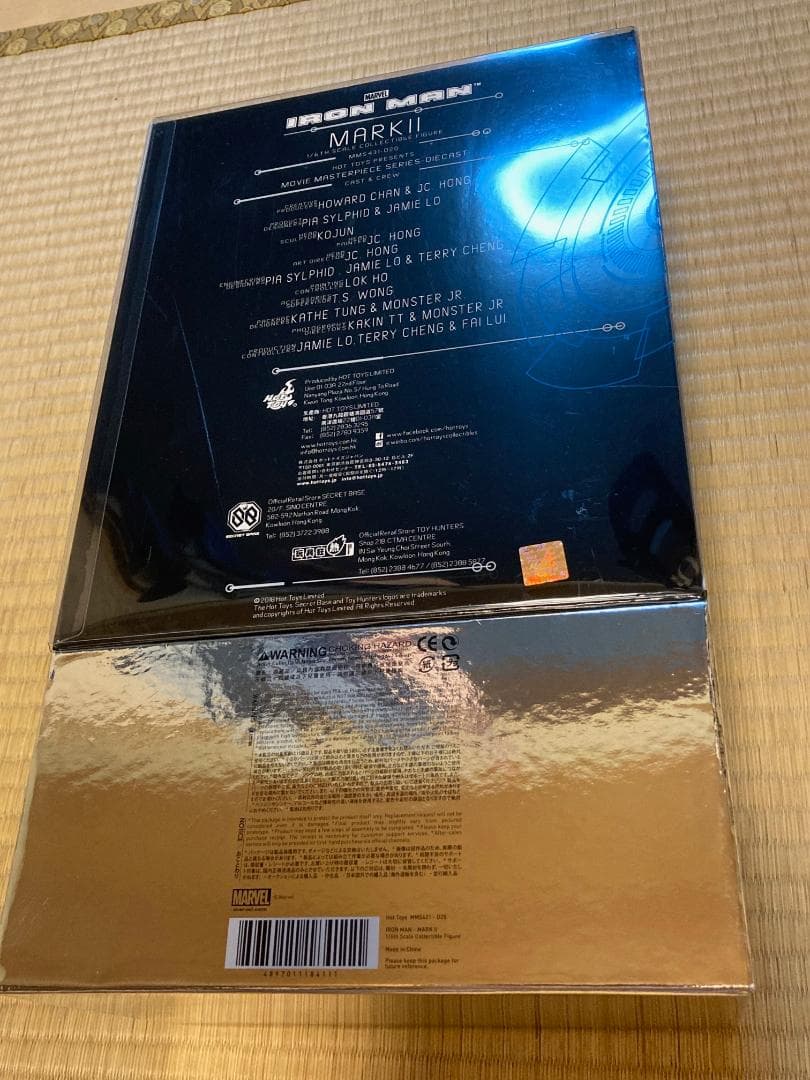 ホットトイズ　1/6　ムービーマスターピースアイアンマンマーク2