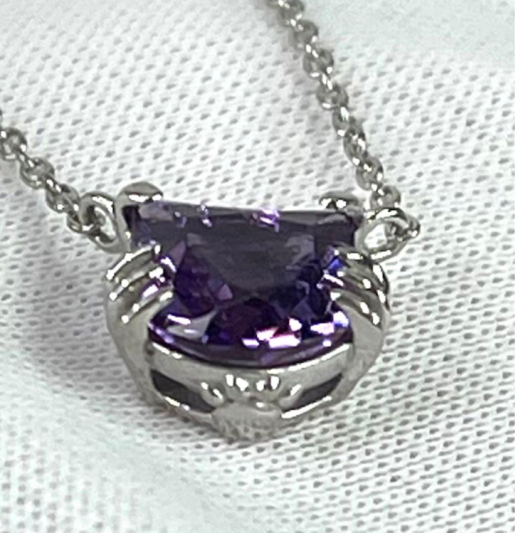 宝石ルース 『限定品！ネコちゃんネックレス！』天然アメジスト　チェーン付
