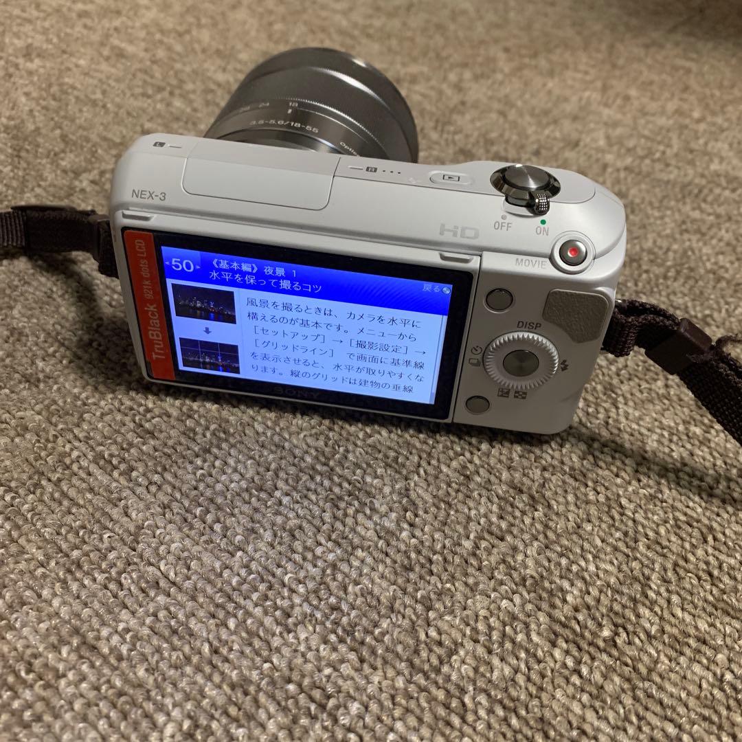 SONY NEX-3D デジタルカメラ