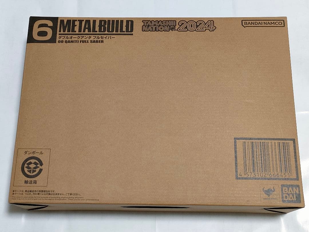 L BUILD ダブルオークアンタ フルセイバー 新品輸送箱未開封