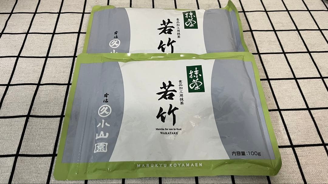 丸久小山園 抹茶 若竹 袋入100gx2個