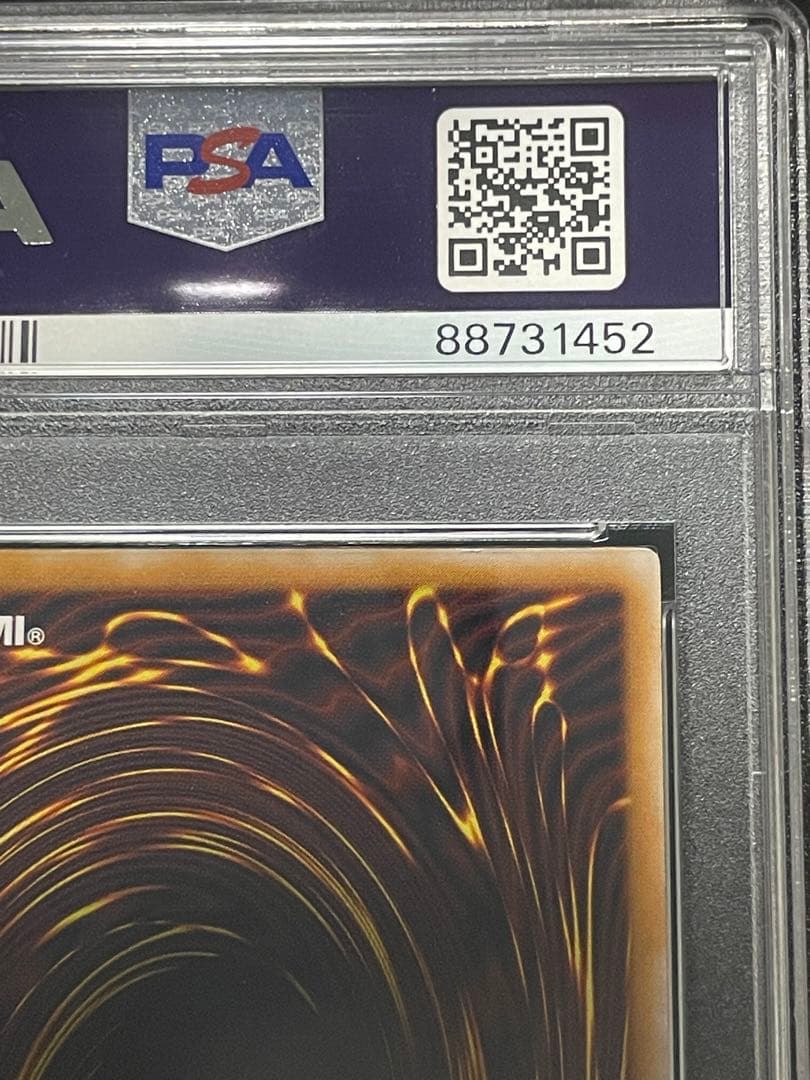 【PSA9】青眼の白龍　レリーフ