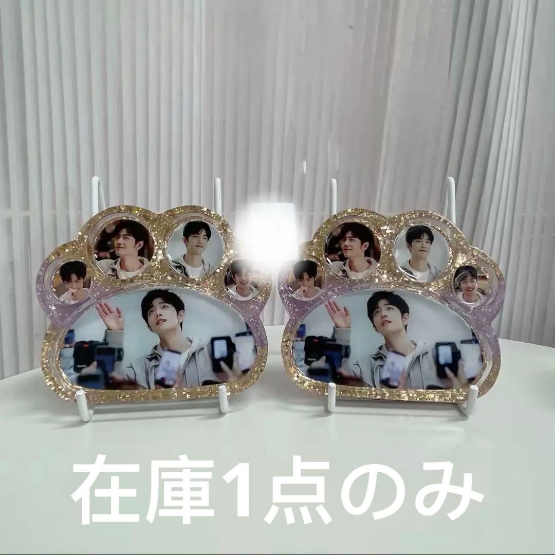 肖戦 新作 ジャンボ猫の肉球置物 4点セット❣️確認用❣️0112