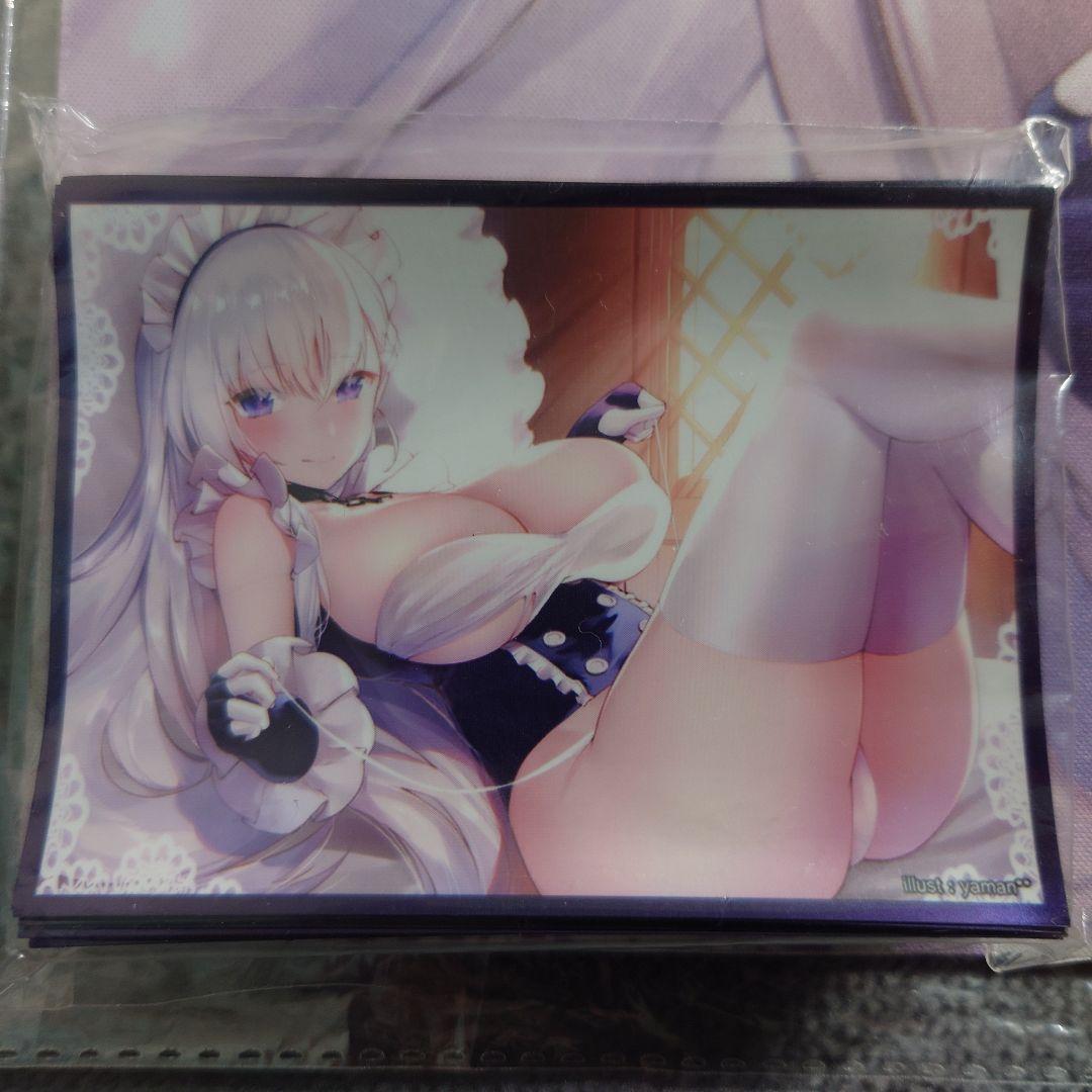 α2 アズールレーン メイド服&ベッド ベルファスト スリーブ&プレイマット