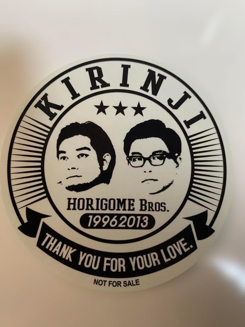 【今だけ値下げ‼︎】 KIRINJI HORIGOME Bros. ステッカー