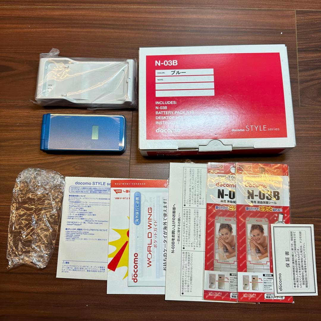 docomo N-03B ガラケー 5549