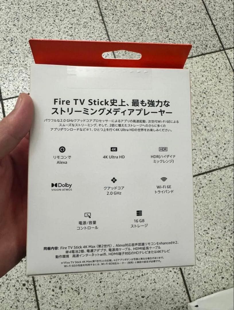 新品　未開封❗️ Fire TV Stick 4K Max(マックス)第2世代