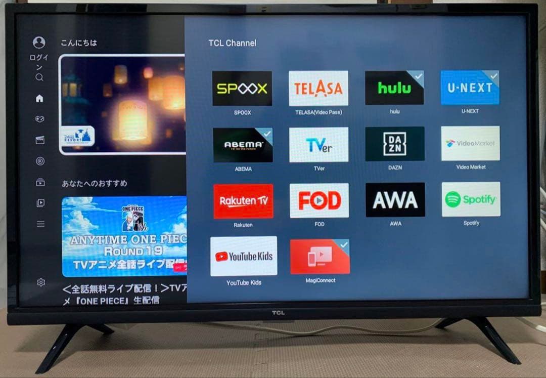 美品TCL 32S5200A 2022年製⭕️ 地上 BS/CS、スマートテレビ